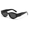 Glasses Men'S Polygonal Cat'S Eye Tortoiseshell Retro Sunglasses Women'S Trendy Cool Street
