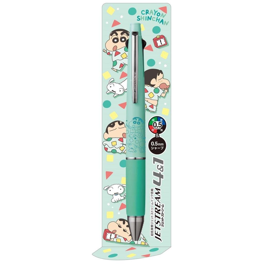 ballpoint Jetstream mechanical made in pajama set name 4-color pen, 0.5mm pencil, 4&1, Japan, (multi-function pen, stickers)