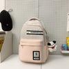 Schoolbag New High School Students Large Capacity Korean Version Versatile Backpack Japanese College Style Contrast Color Lightweight Burden Reduction