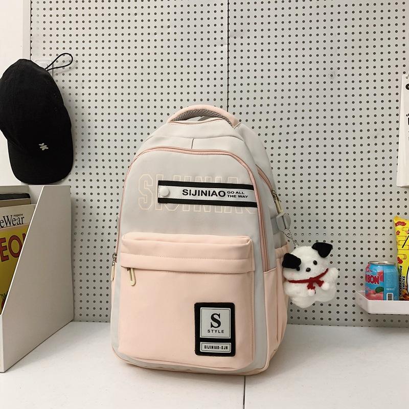 Schoolbag New High School Students Large Capacity Korean Version Versatile Backpack Japanese College Style Contrast Color Lightweight Burden Reduction