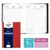 Quo Vadis 2026 Edition Planner Diary "ABP2/Anpara" (One Page Per Day, January Start, B6 Variant, 12 X 17cm, 6 Languages), Black (qv05101bk)