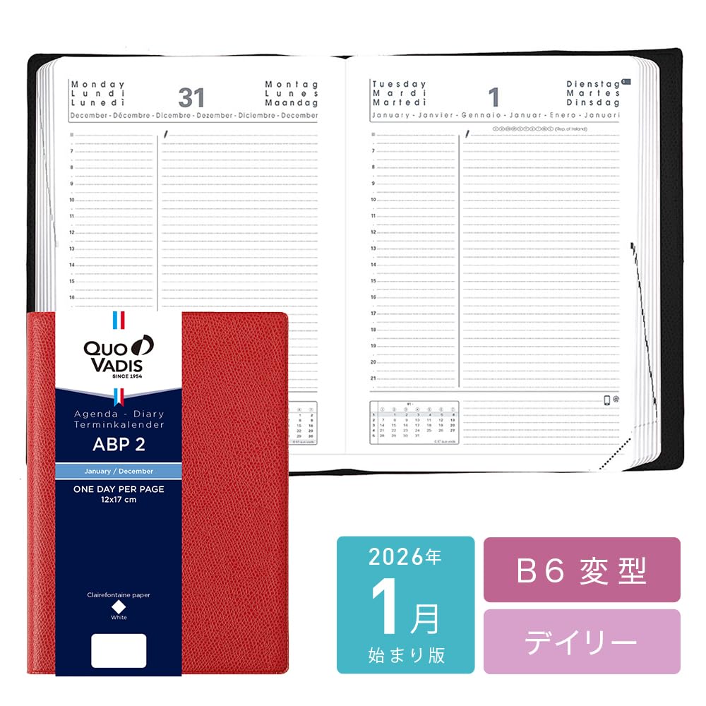 Quo Vadis 2026 Edition Planner Diary "ABP2/Anpara" (One Page Per Day, January Start, B6 Variant, 12 X 17cm, 6 Languages), Black (qv05101bk)