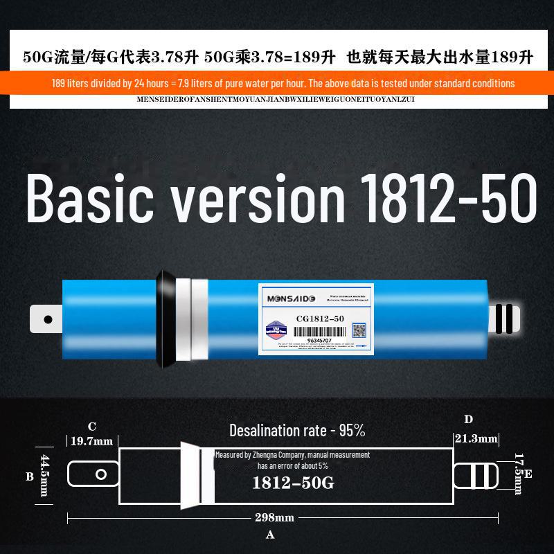 Hochentsalzungs-Umkehrosmosemembran 75/100/400/600G Universelles Wasserreiniger-Filterelement