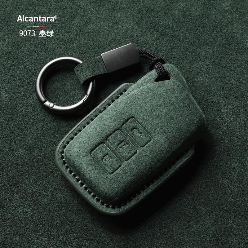 For Lexus Key Case Es200 Lx Nx200 Ux 260 Rx350 Buckle Full Package Suede Shell Lexus Is Car Key Case Cover Shell Alcantara