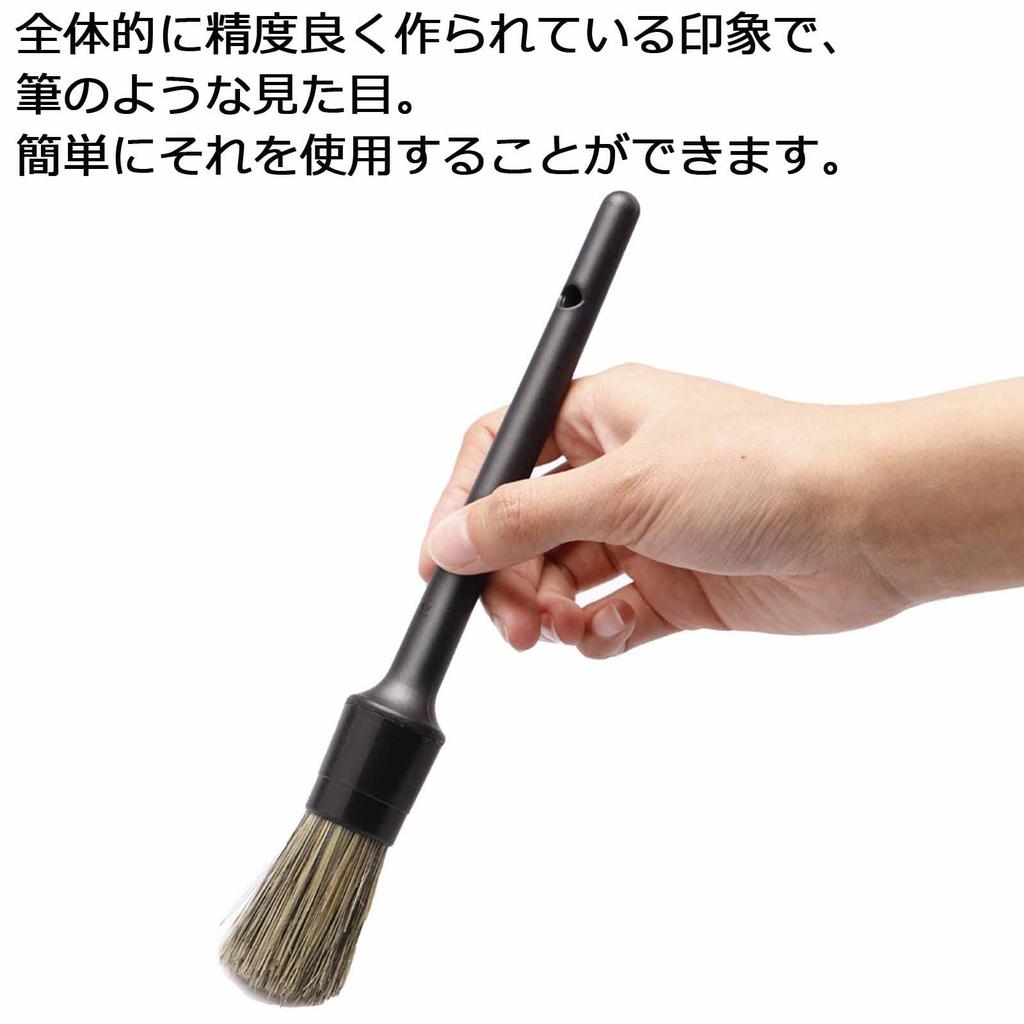 Perie Spălare Auto Perie Corp Păr Moale de Porc pentru Curățarea Roților Auto Perie Curățare Aer Condiționat Curăță Spațiul Interior și Nu Vă Zgârie Mașina