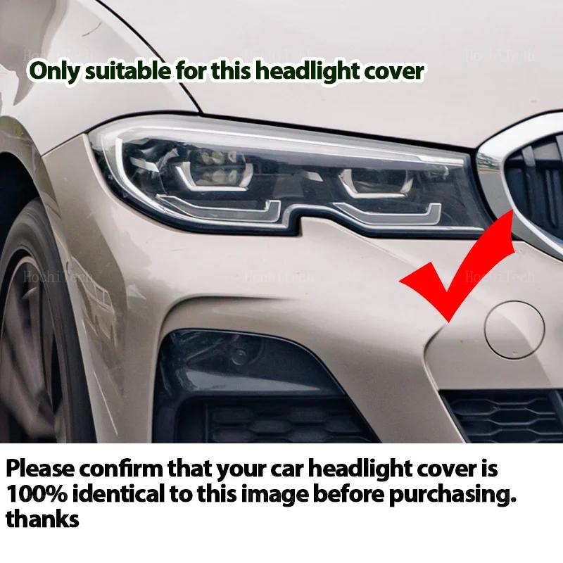Headlamp Cover Front Head Light Lamp Transparent Lampshade Headlight Shell Cover For BMW 3 Series G20 G28 Pre-facelift 2019-2021