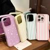 Capas e bolsas para telemóveis – Capas para telemóveis