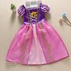 Vestito Estivo da Bambina Principessa Frozen - Costume Formale & per Esibizioni