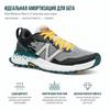 New Balance Fresh Foam X Hierro v7 Concrete Vintage Teal Herren Sneakers Grau Hot-Marigold MTHIERI7