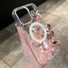 For Samsung Galaxy S25 S24 S23 S22 Ultra Plus FE Clear Magnetic Phone Case Simple White Love Heart Wireless Charging Back Cover