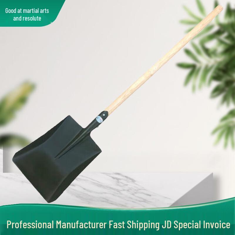 Outdoor Engineer Shovels & Pickaxes