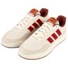 Adidas LITE BALLER Skateboard Shoes Unisex Beige Red KI1502