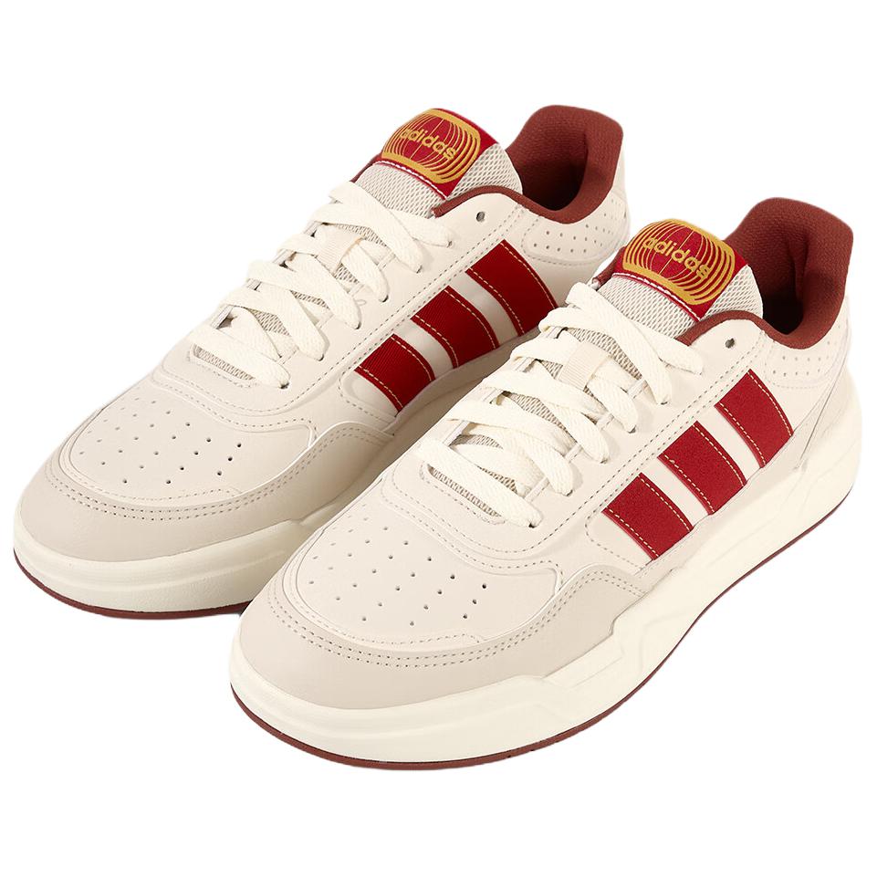 Adidas LITE BALLER Skateboard Shoes Unisex Beige Red KI1502