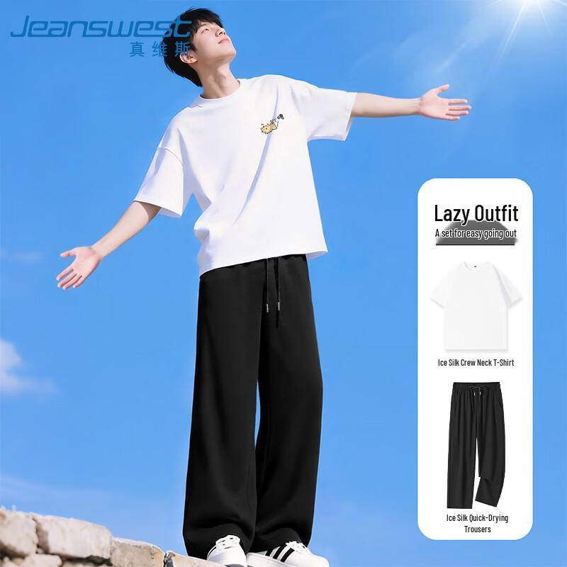 Мужская охлаждающая быстросохнущая футболка с коротким рукавом Jeanswest 4XL