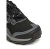 Треккинговые ботинки adidas Terrex Skychaser GORE-TEX