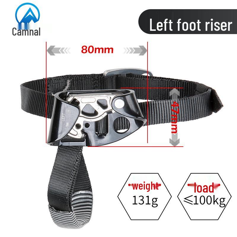 Кангл Правый ножной зажим для скалолазания и спелеологии