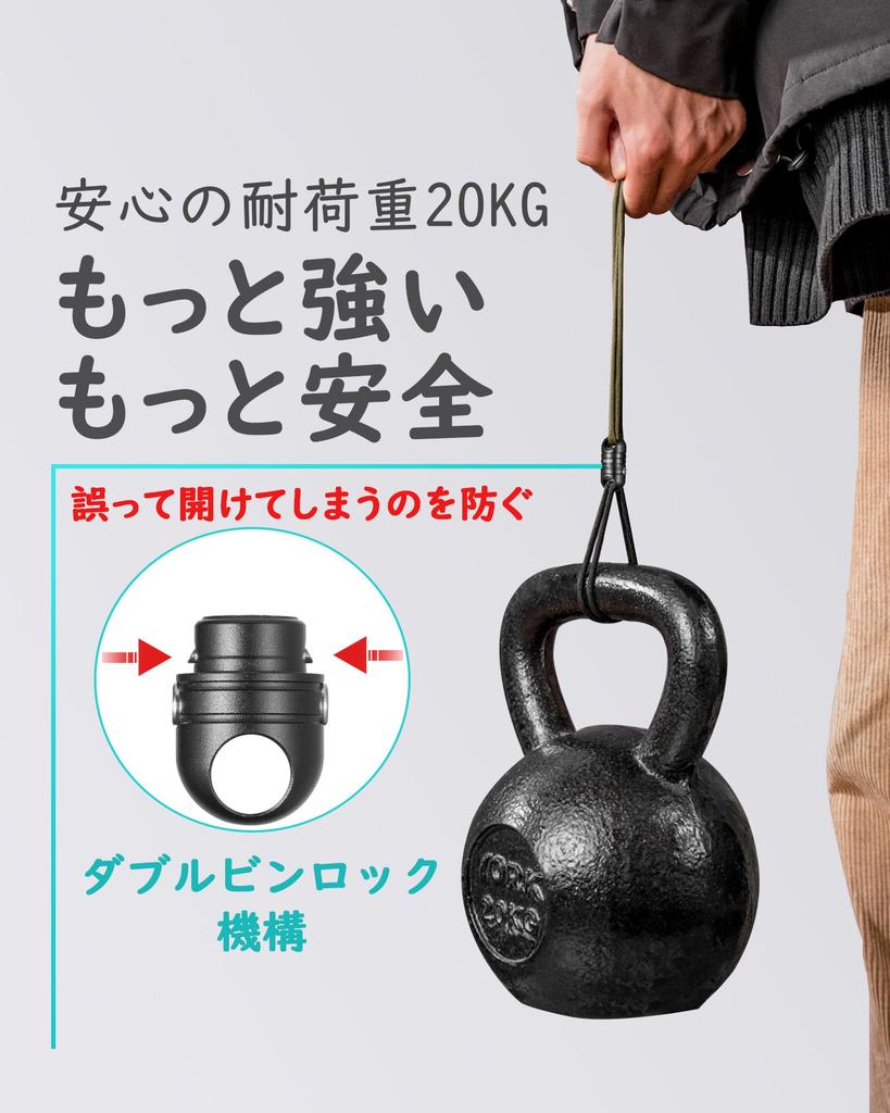 Keychain Magnetic Releaser Capacity Double Side Button Magnet Strong Lock Function Separate Quick Release Keychain Stylish Car Keychain Aluminum Black