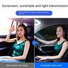 Universal Car Window Sun Shade Mesh UV Protector Net Blind Anti Mosquito