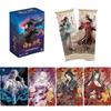 Official Genuine Spot Xiao Yan Breaks Through The Sky  The Second Round of The Sky Transformation Collection Card Series