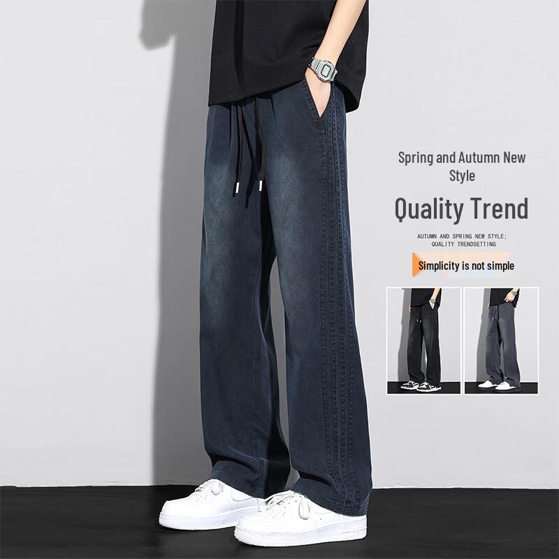 

VUUG Men s Fashion Straight-Leg Gradient Casual Pants EU 40