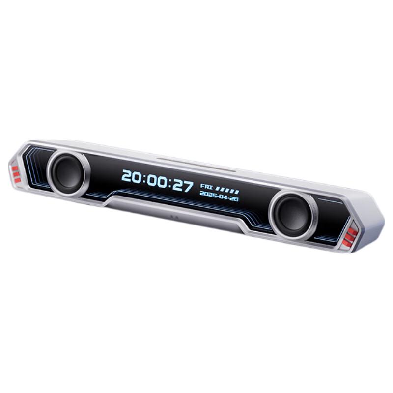 EDIFIER Halo PixelBar RGB Desktop Speaker (CN version)