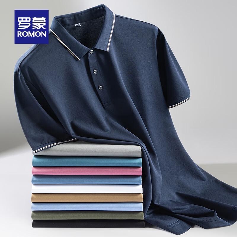 Romon Men's Lightweight Silk Blend Antibacterial Polo T-Shirt