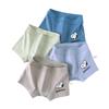 A-Class Pure Cotton Boys' Boxer Briefs - Autumn/Winter Collection for Kids
