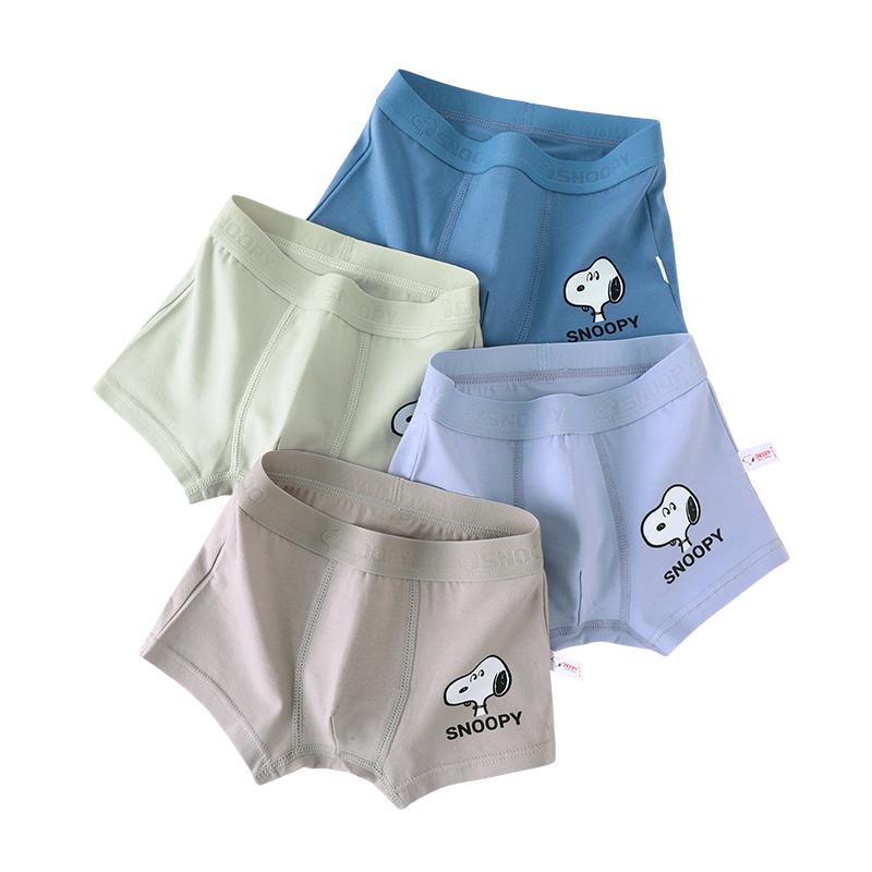 A-Class Pure Cotton Boys' Boxer Briefs - Autumn/Winter Collection for Kids