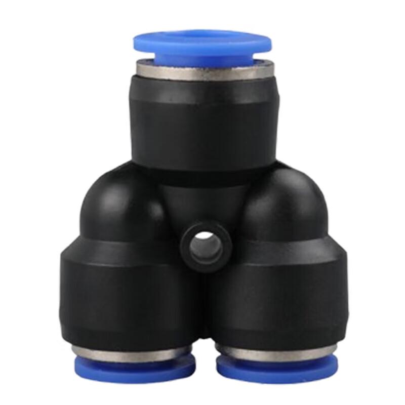 DaTu Y-Type Reducing Three-Way Air Hose Connector CN plug (adapter included)