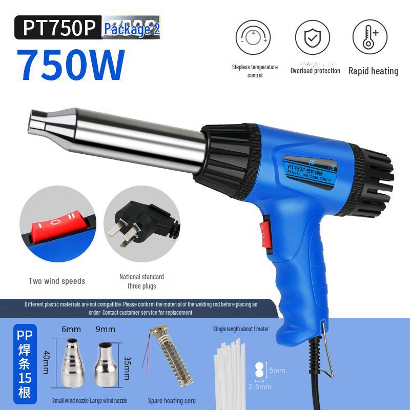 Hanbang Thermostatic Hot Air Gun and Plastic Welding Tool for Car Bumpers and Household Use