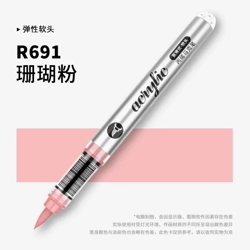 GRASP 120/1 Colors Acrylic Paint Pens Markers Brush Tip Paint Markers for Rock Painting Wood Stone,Christmas DIY Art Supplies