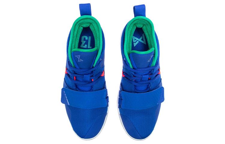 Nike Seite 2.5 'Fortnite' BQ8452-401