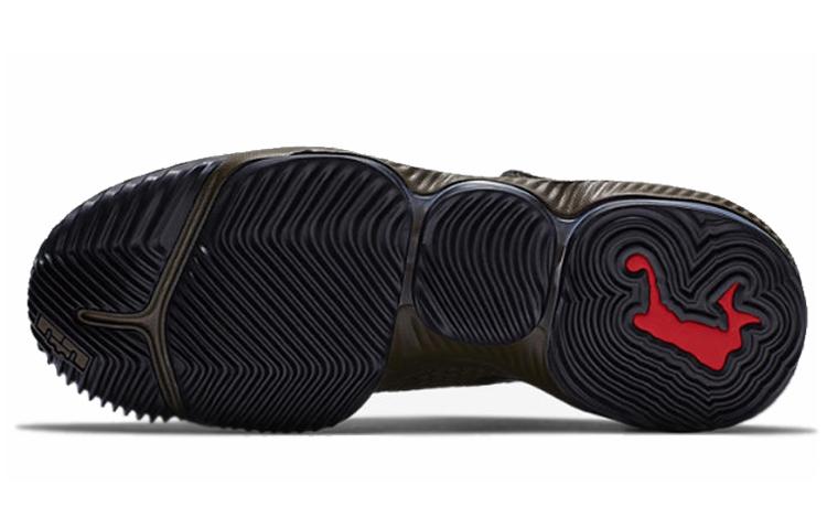 Nike LeBron 16 Low 'Camo' CI2668-300