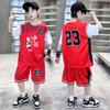 Boys' Summer Set 2026 New Zhongda Children's Quick drying Basketball Clothes Girls' Sports Clothes Kindergarten Performance Clothes