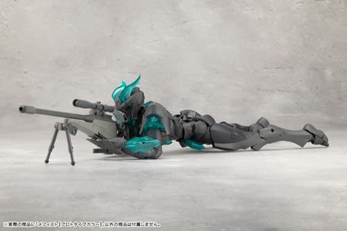KOTOBUKIYA Infinite Encounter Megalomaria Mephisto [Prototype Color] Height Approx. 180mm Non-Scale Plastic Model