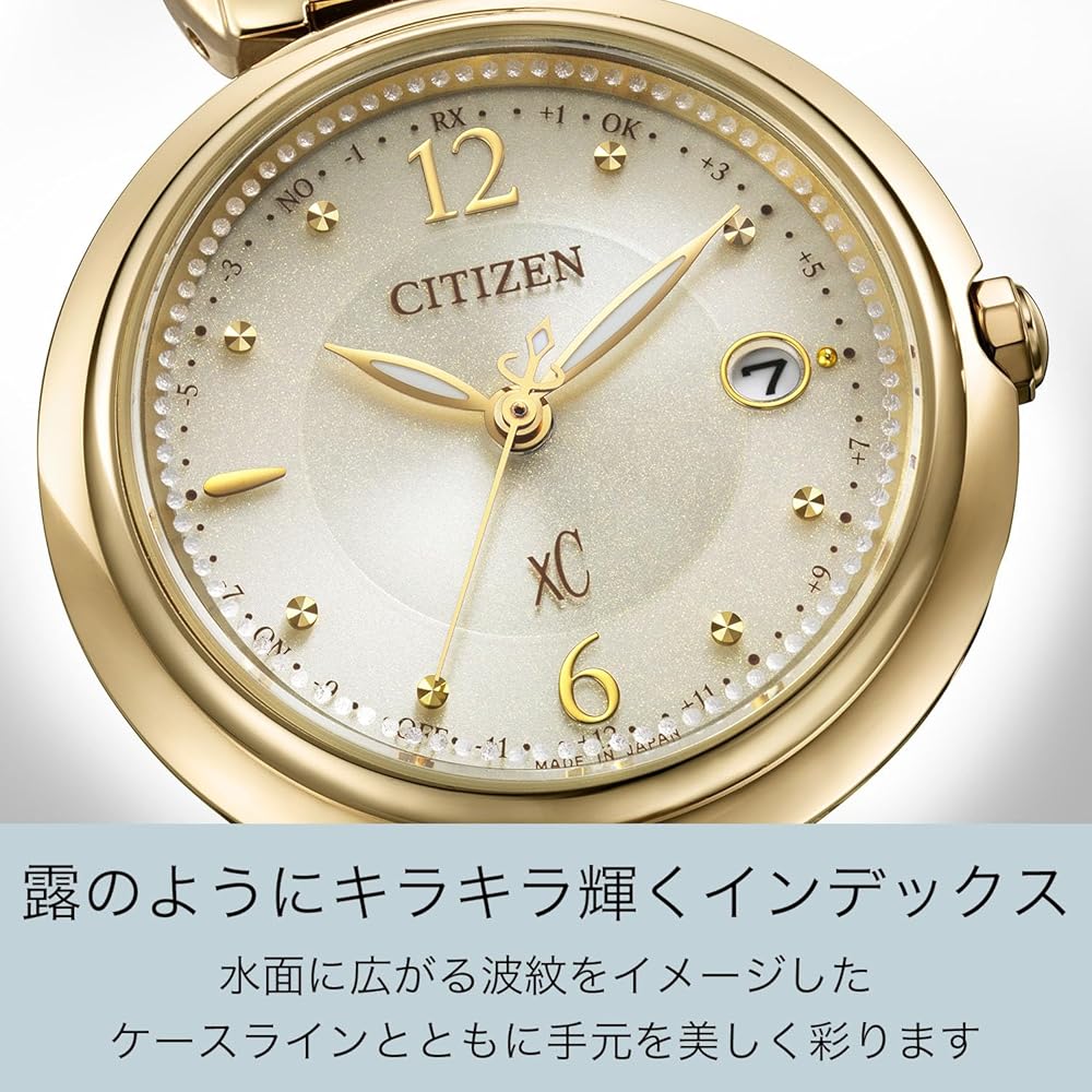 Citizen xC Eco-Drive Analog Watch Women's Simple Business Design Radio-Controlled Waterproof Lightweight Beige Gold