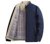Men's Autumn/Winter Cotton Stand-up Collar Jacket - Business Casual, Solid Color, Thicken, Dad's Style