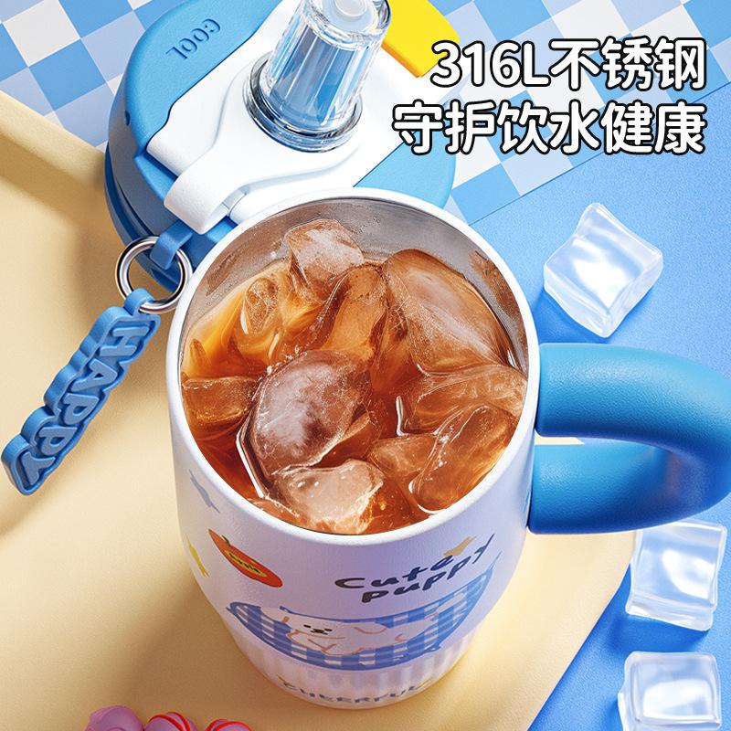 Large-capacity Bingba Cup Boys and Girls Stainless Steel Thermos Cup Outdoor Portable Water Cup