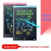 12" LCD Color Drawing & Handwriting Board for Kids - Erasable Doodling & Learning Toy