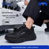 Blue Gull Men's Four Seasons Safety Shoes: Anti-Smash, Anti-Puncture, Low-Top, Wear-Resistant, Comfortable for Long-Standing Work.