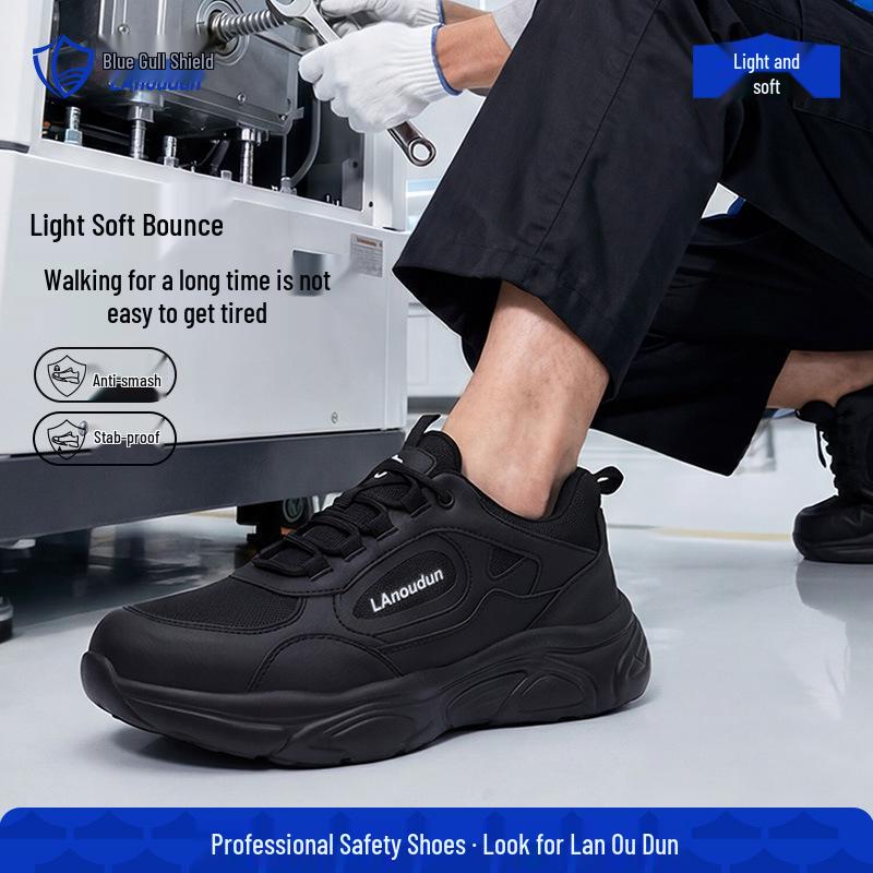 Blue Gull Men's Four Seasons Safety Shoes: Anti-Smash, Anti-Puncture, Low-Top, Wear-Resistant, Comfortable for Long-Standing Work.