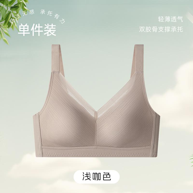 Full cup bra large size thin cup fat mm bra comfortable collection breast upper support adjustment type no steel ring