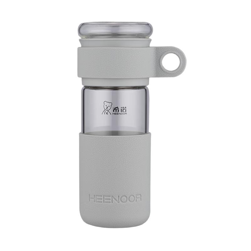 Heenoor Portable Tea Infuser Glass Water Bottle