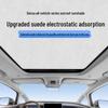 Silicone Electrostatic Sunroof Sunscreen Curtain for Denza Z9/N7/N8/N9/D9