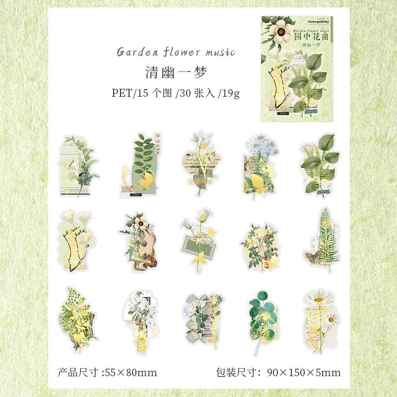 30 Sheets Minimalist Plant Sticker Set, Fresh Greenery Design (Fern, Succulent, Daisy), for Retro Journal Craft Gift