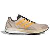 adidas Terrex Speed Ultra Trail 'Taupe Solar Gold' HR1122