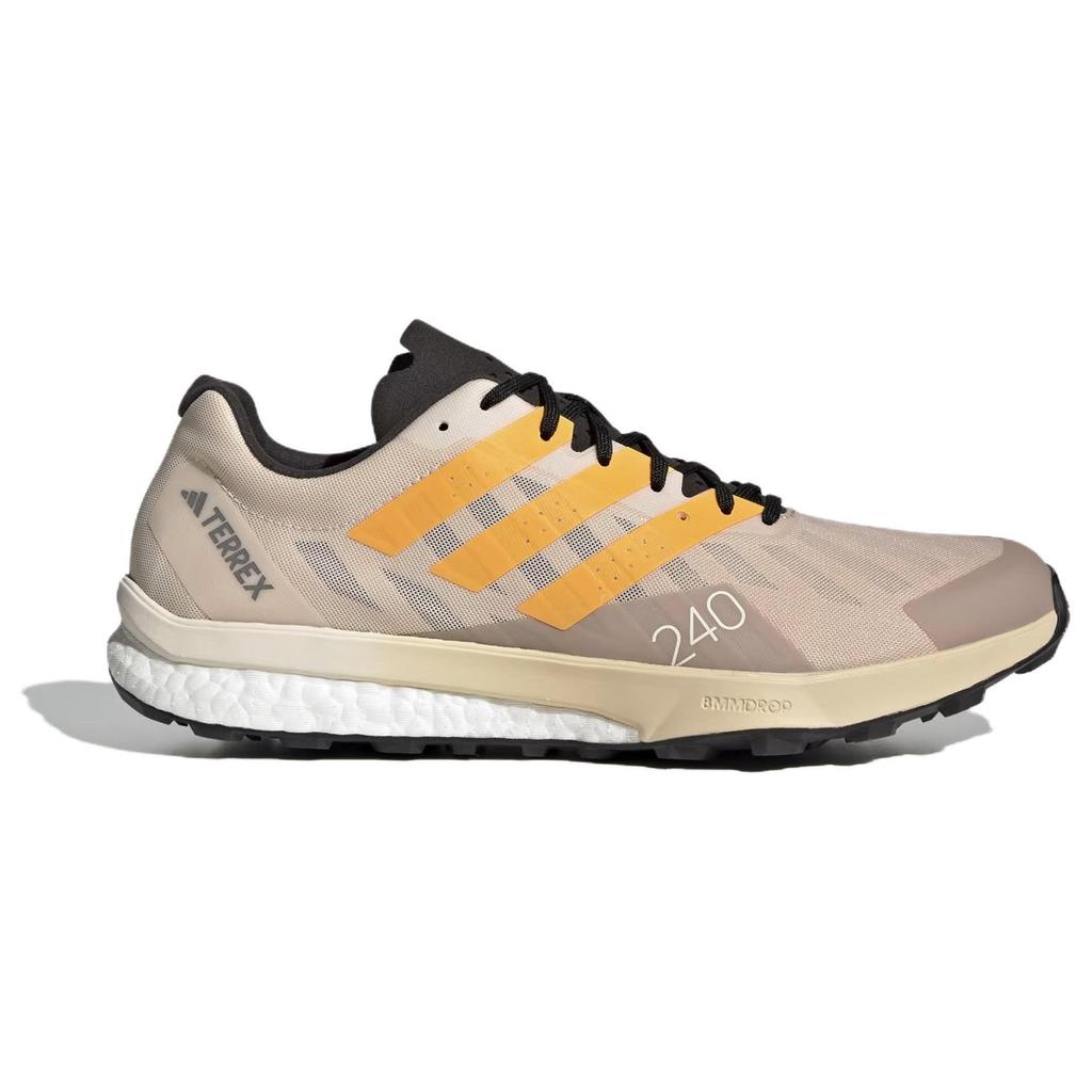 adidas Terrex Speed Ultra Trail 'Taupe Solar Gold' HR1122