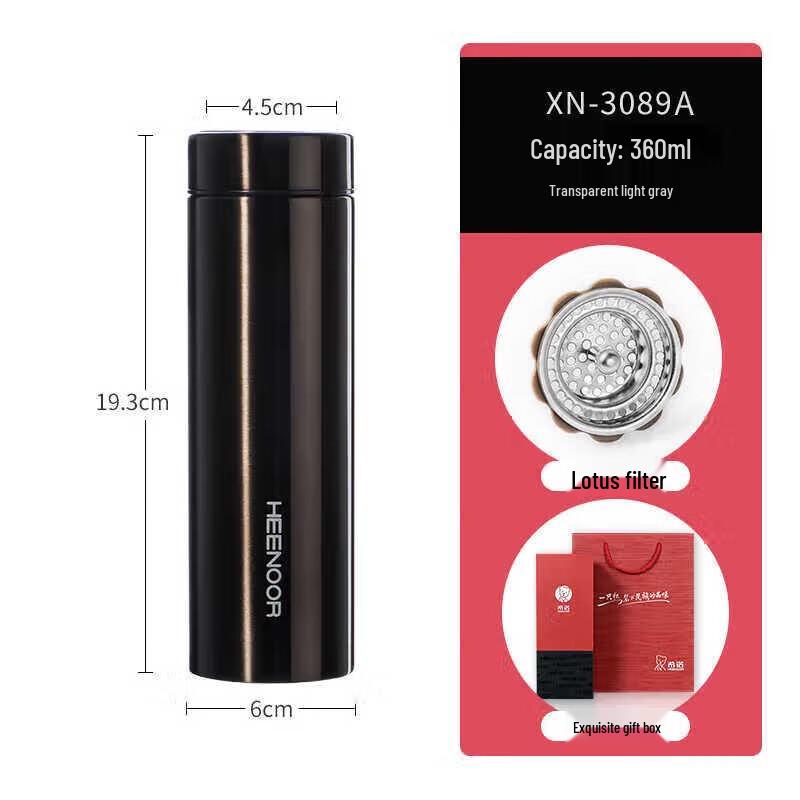 Heenoor 360ml Lightweight Insulated Stainless Steel Mug