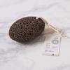 Urbana Spa Prive Volcanic Pumice Stone Shower Bath Exfoliating Cleansing