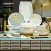 Handun European Bone China Dinnerware Set - Begonia Series